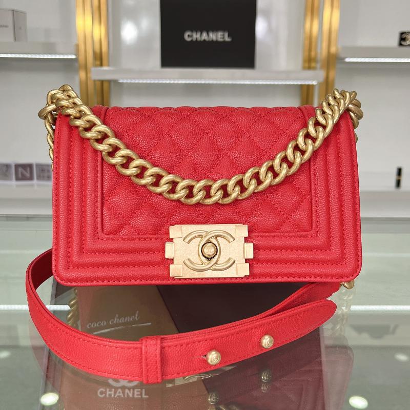 Chanel 2.55 Classic A67085 Fine ball grain diamond grid red gilt